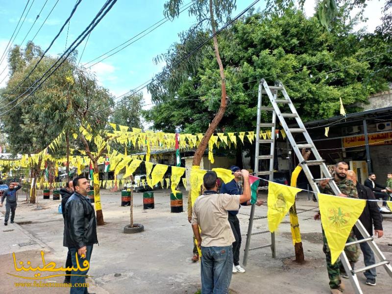 "فتح" - شعبة عين الحلوة تتحضر لإحياء ذكرى انطلاقتها السابعة والخمسون