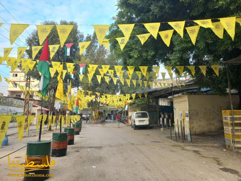 "فتح" - شعبة عين الحلوة تتحضر لإحياء ذكرى انطلاقتها السابعة والخمسون