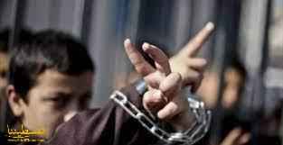 "هيئة الأسرى": الحكم على الأسير قصي أبو حتة بالسجن 19 عاماً
