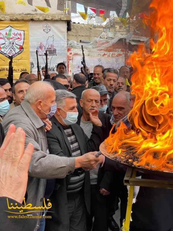 قيادة حركة "فتح" في منطقة البقاع تُحيي الذكرى الـ٥٧ لانطلاقتها