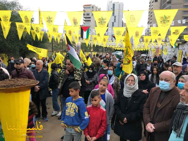 مخيّم مارالياس يُضيء شعلة الانطلاقة الـ٥٧ لحركة "فتح" والثورة الفلسطينية المجيدة