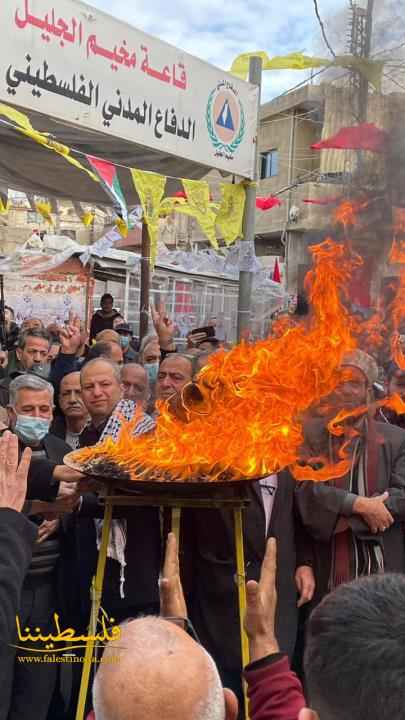 قيادة حركة "فتح" في منطقة البقاع تُحيي الذكرى الـ٥٧ لانطلاقتها