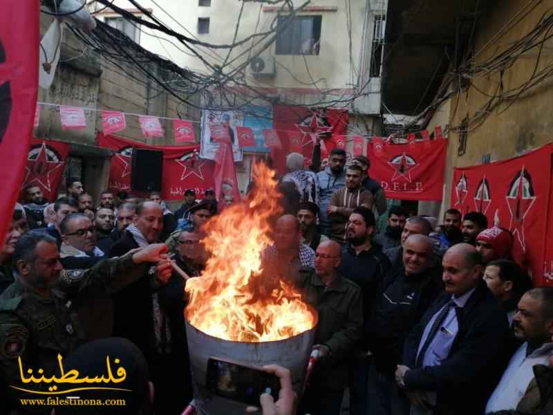 فتح" تُشارك الجبهة الديمقراطية إيقاد شعلة انطلاقتها الـ٥٣ في م...