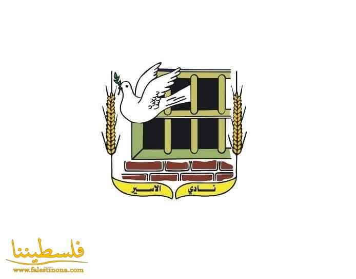 500 معتقل اداري يواصلون مقاطعة محاكم الاحتلال لليوم الـ72