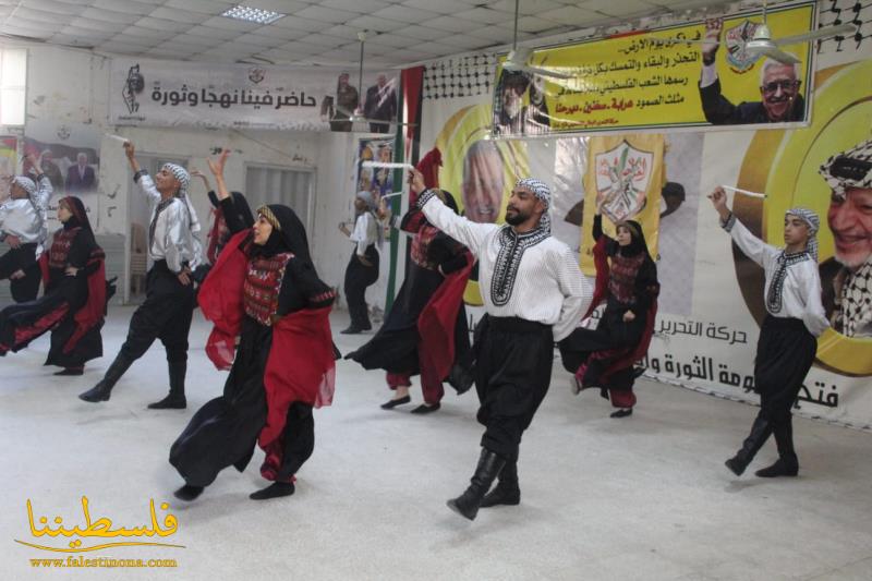 (تحت المقال - 17) - منظمة التحرير الفلسطينية تُحيي يوم الأرض في مخيم عين الحلوة