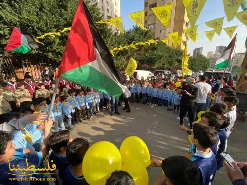 (تحت المقال - 5) - حركة "فتح" - الشعبة الغربية تزرع شجرتَي ليمون  في ذكرى يوم الأرض الفلسطيني في مخيّم مارالياس