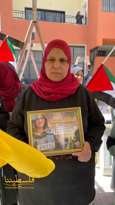 مكتب المرأة الحركي يُنظّم وقفةً تضامنيةً في البقاع استنكارًا لاغتيال الصحافية شيرين أبو عاقلة