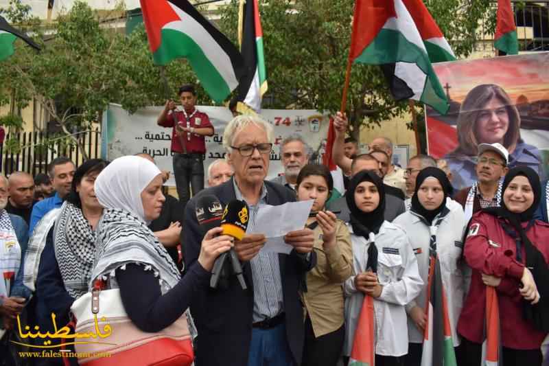 مخيّم برج البراجنة يُحيي ذكرى النكبة الـ٧٤ بوقفة احتجاجية