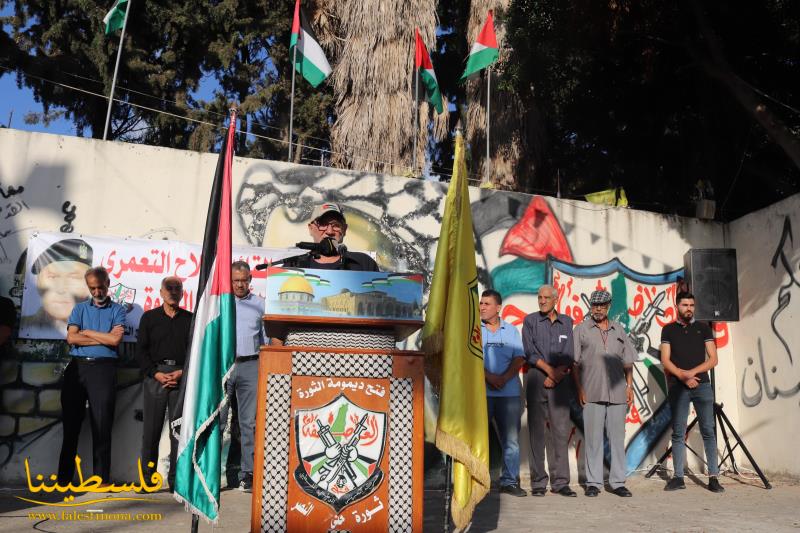 (تحت المقال - 30) - حركة "فتح" ومؤسَّسة الأشبال والفتوة في مخيَّم البرج الشَّمالي تنظِّمان مسيرةً حاشدةً دعمًا لأهلنا في القدس وجنين