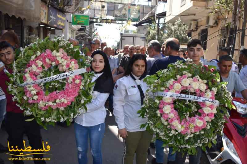 (تحت المقال - 1) - "فتح" تنظّم مسيرة أكاليل في مخيّم برج البراجنة بمناسبة عيد الأضحى المبارك