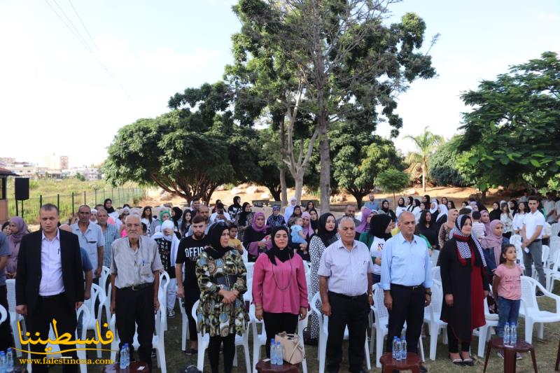 (تحت المقال - 3) - الجامعة الأمريكيَّة للثَّقافة والتَّعليم تنظِّم حفلًا تكريميًا للطُّلاب النَّاجحين في امتحانات شهادة "الثانويَّة العامَّة"