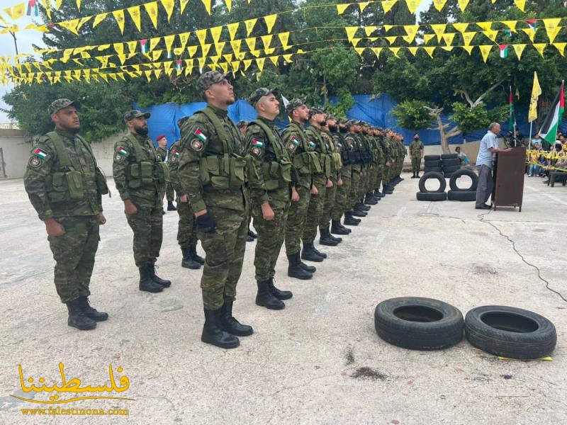 (تحت المقال - 18) - قيادة "فتح" وقوات "الأمن الوطني" في لبنان تخرِّج دورة شهداء مخيَّم الميَّة وميَّة العسكريَّة