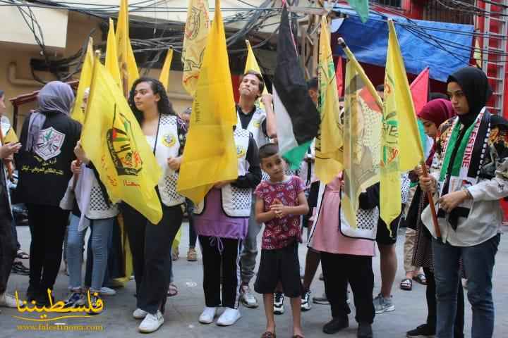 (تحت المقال - 3) - وقفة تضامنية في مخيّم شاتيلا دعمًا لحقوق شعبنا وتأييدًا للرئيس محمود عبّاس