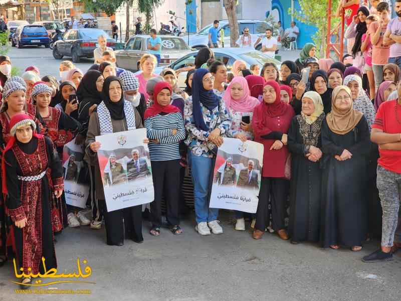 جماهير شعبنا في مخيم عين الحلوة تتابع خطاب السيد الرئيس في الأمم المتحدة