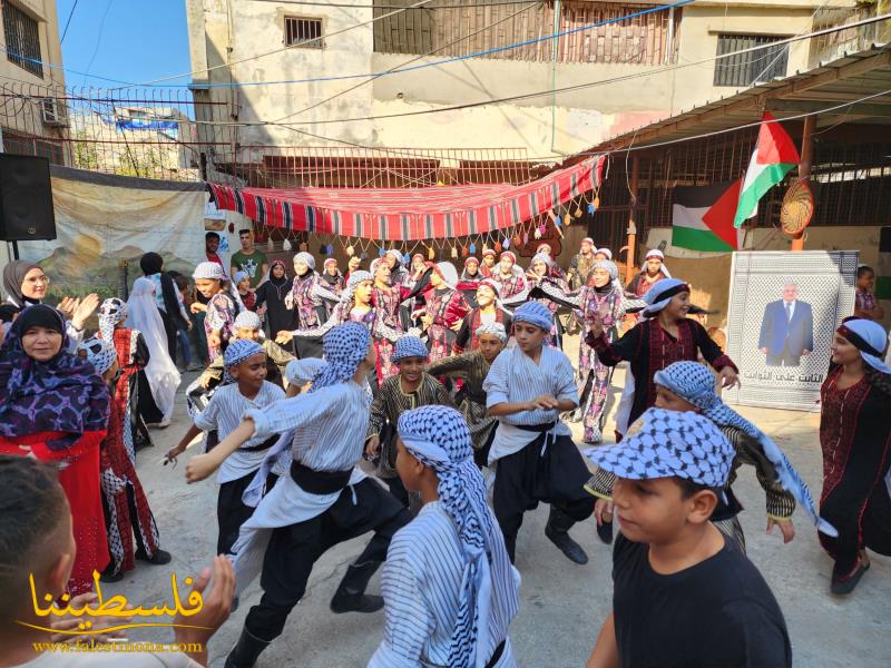 المكتب الحركي الفني في منطقة صيدا يحيي يوم التراث الفلسطيني بمهرجانٍ تراثيٍّ في عين الحلوة