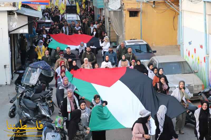 حركة "فتح" تُحيي ذكرى انطلاقتها الـ٥٨ في مخيّم البص