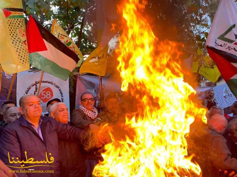 طوفانٌ جماهيريٌّ في مخيّم البداوي إحياءً للذكرى الـ٥٨ لانطلاقة الثورة الفلسطينية وحركة "فتح"