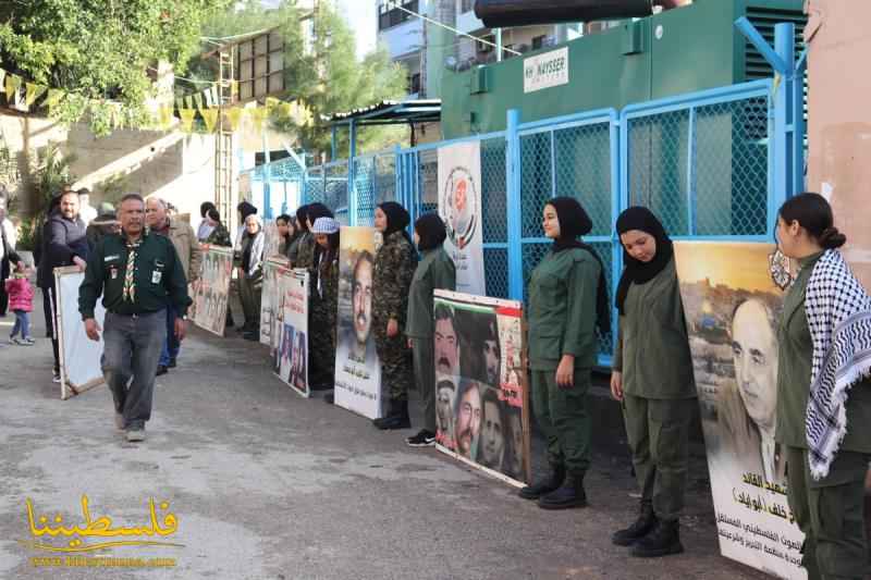 "فتح" في صور تُحيي يوم الشهيد الفلسطيني بمهرجانٍ جماهيريٍّ في مخيّم البرج الشمالي