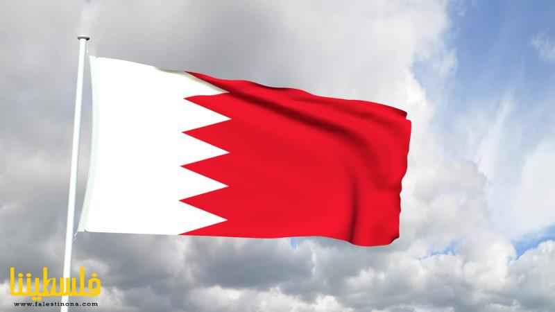 البحرين تدين اقتحام الاحتلال لمدينة جنين ومخيمها