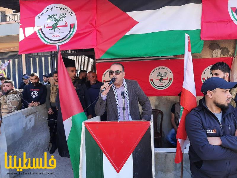 حركة "فتح" في مخيم البداوي تشارك في إضاءة شعلة الذكرى الـ٣٣ لإنطلاقة حزب فدا