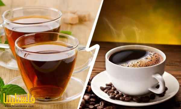 هل تزيد مشروبات الشاي والقهوة العطش في رمضان؟