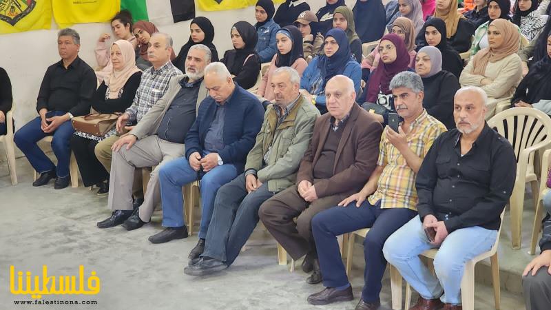 (تحت المقال - 4) - مهرجانٌ جماهيريٌّ حاشدٌ في ذكرى استشهاد الوزير والكمالين والنجار وإحياءً ليوم الأسير الفلسطيني في عين الحلوة