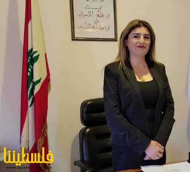 المرأة اللبنانية تقوم بواجباتها وتتحمل مسؤول...