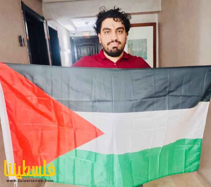 بطل فلسطين محمد دمج يتوّج ببطولة الملك محمد السادس الدولية للشطرنج