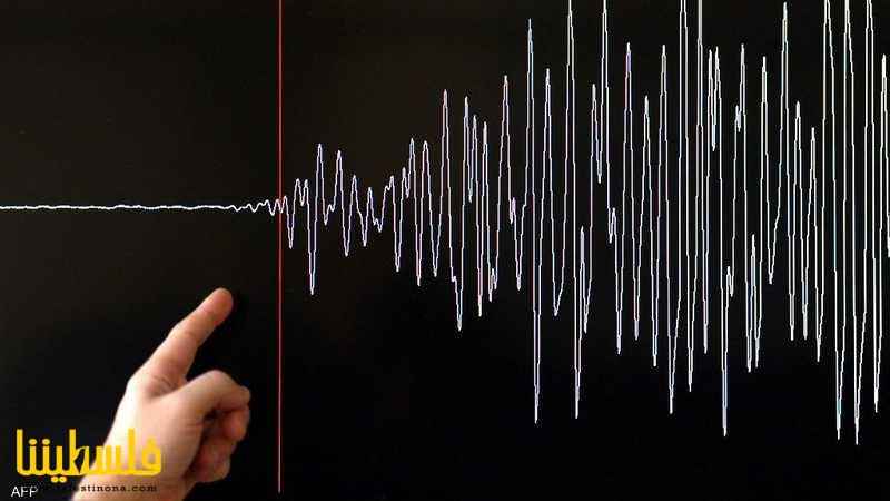 زلزال بقوة 6.1 درجة يضرب جزر كوريل الروسية