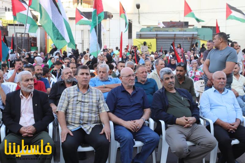 (تحت المقال - 10) - حركة "فتح" تشارك في مهرجان التضامن مع الشعب الفلسطيني في الشبريحا