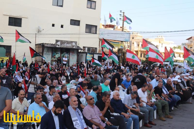 (تحت المقال - 11) - حركة "فتح" تشارك في مهرجان التضامن مع الشعب الفلسطيني في الشبريحا