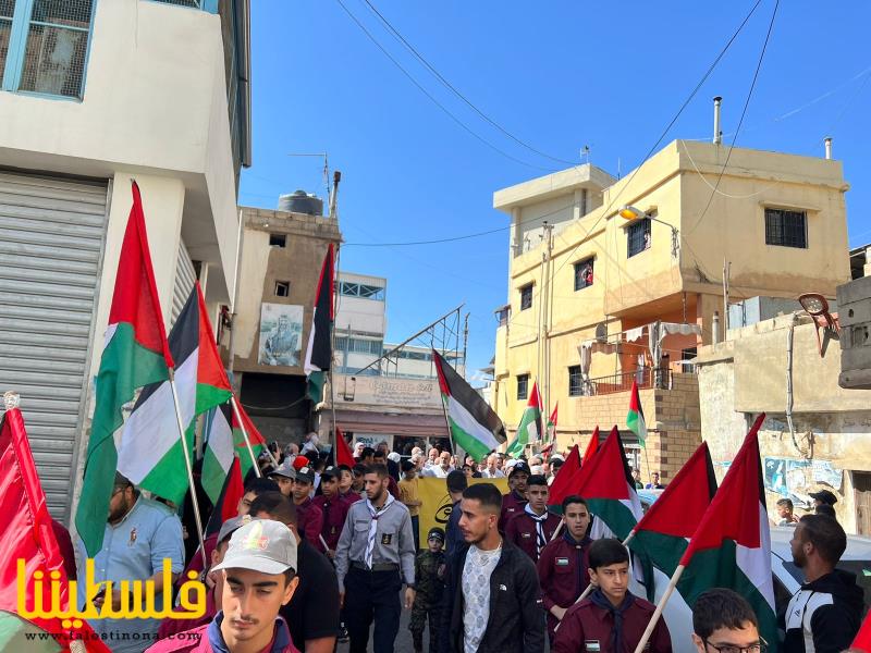 (تحت المقال - 7) - هيئة العمل الفلسطيني المشترك في البقاع تنظِّم مسيرة غضب ضد العدوان الصهيوني على قطاع غزة