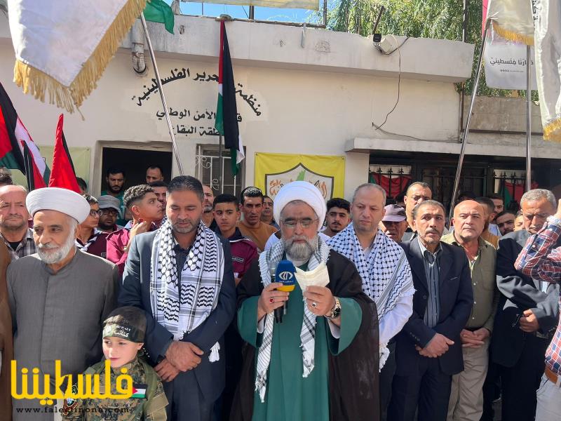 (تحت المقال - 3) - هيئة العمل الفلسطيني المشترك في البقاع تنظِّم مسيرة غضب ضد العدوان الصهيوني على قطاع غزة