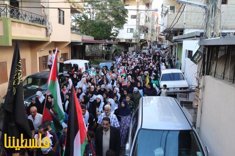 (تحت المقال - 11) - طوفان بشري بمسيرة وحدة الدم والوفاء لشعبنا في مخيم برج الشمالي