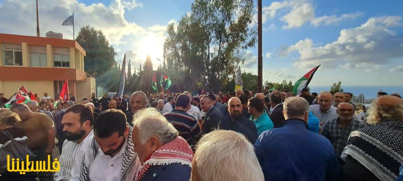 (تحت المقال - 1) - إعتصام جماهيري في إقليم الخروب دعماً لفلسطين وتنديداً بجرائم الاحتلال بحق أبناء شعبنا