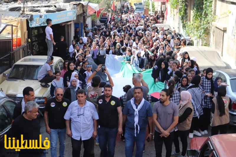 المكاتب الطلابية والمنظمات الشبابية تنظّم مسيرة طلابية حاشدة في مخيم البرج الشمالي