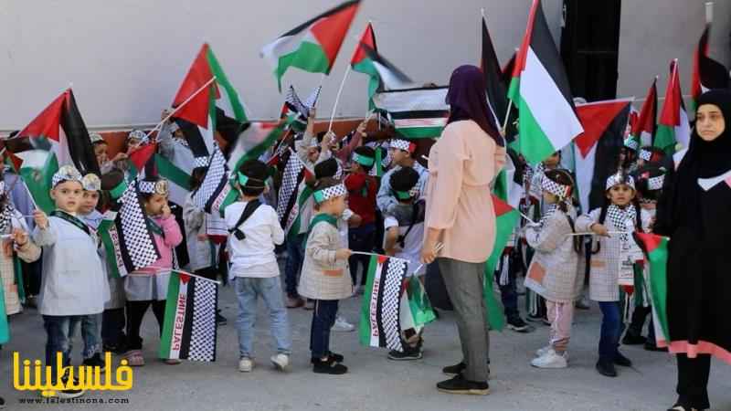 (تحت المقال - 18) - مسيرة لرياض الأطفال في عين الحلوة إحياء للذكرى ال١٩ لاستشهاد القائد أبو عمار وتضامنًّا مع أهلنا في فلسطين