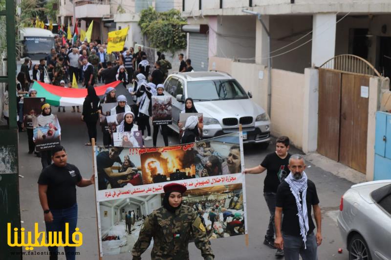 دعمًا لشعبنا البطل وتزامنًا مع الذكرى ال "١٩" لإستشهاد الرمز أبو عمار، حركة "فتح" تنظم مسيرةً حاشدةً في مخيم البص