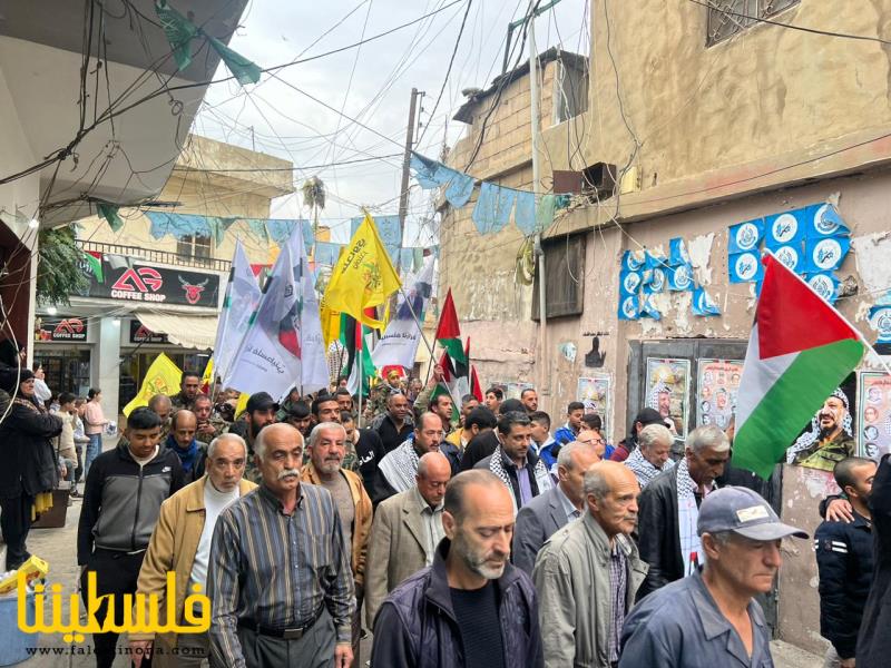 (تحت المقال - 2) - "فتح" في البقاع تحيي الذكرى 19 لإستشهاد القائد الرمز ياسر عرفات بمسيرة جماهيرية حاشدة