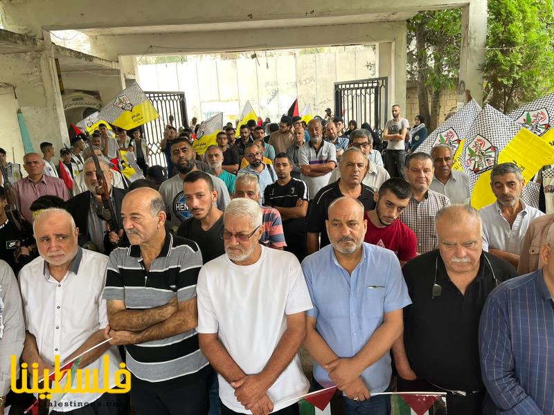 مسيرةٌ حاشدةٌ في عين الحلوة إحياءً للذكرى الـ١٩ لاستشهاد ياسر عرفات وتنديدًا بالعدوان الإسرائيلي على شعبنا