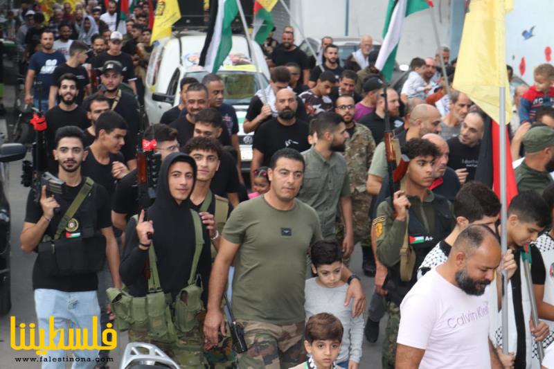 دعمًا لشعبنا البطل وتزامنًا مع الذكرى ال "١٩" لإستشهاد الرمز أبو عمار، حركة "فتح" تنظم مسيرةً حاشدةً في مخيم البص
