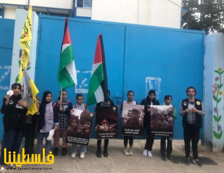 المكتب الطلابي في صور ينظم وقفاتً طلابيةً دعمًا لغزة وتزامنًا مع إحياء ذكرى استشهاد الرمز ياسر عرفات