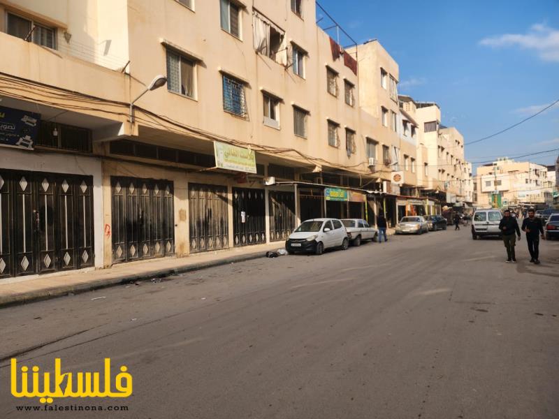 (تحت المقال - 2) - حداد عام وإضراب شامل يعم مخيمات الشمال