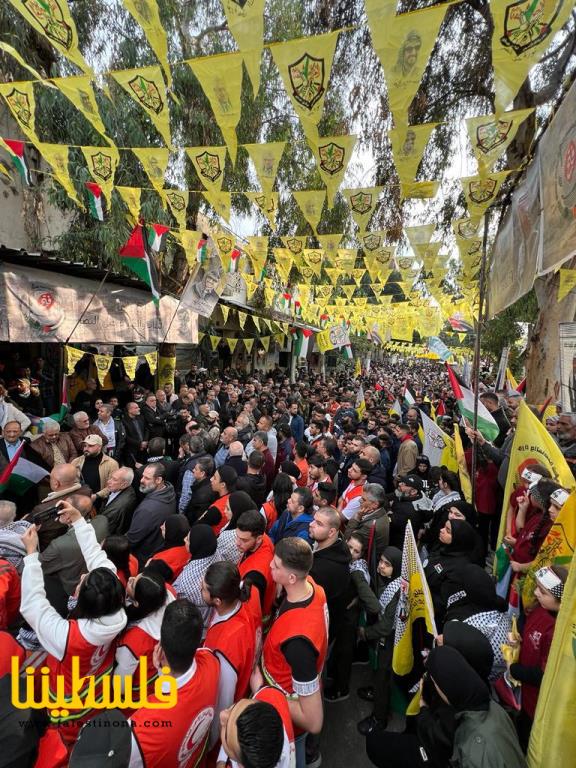 حركة "فتح"- منطقة صيدا تُحيي ذكرى انطلاقتها الـ٥٩ في عين الحلوة وسط حشودٍ جماهيريةٍ مهيبةٍ