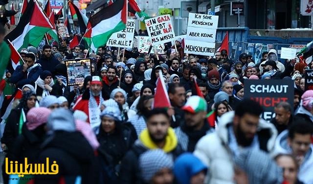 مظاهرات في مدن وعواصم عالمية منددة بالعدوان على قطاع غزة