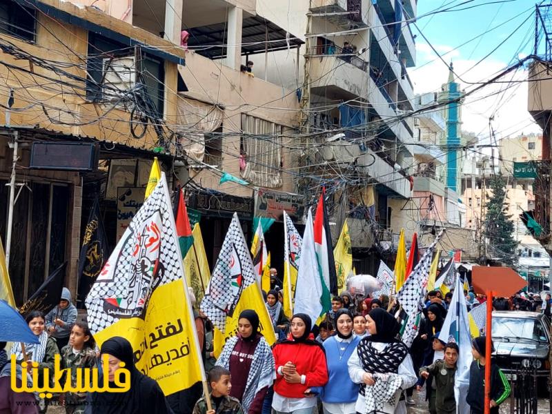 مسيرة غضب جماهيرية في مخيم البداوي