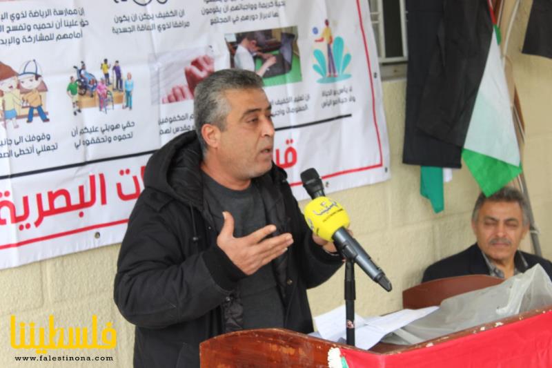 حركة "فتح" تشارك في تكريم شخصية العام لذوي الإعاقة