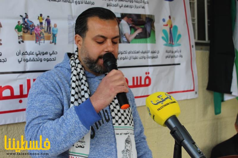 حركة "فتح" تشارك في تكريم شخصية العام لذوي الإعاقة