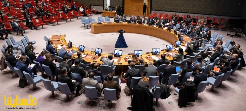 جلسة على المستوى الوزاري في مجلس الأمن لبحث الوضع في غزة