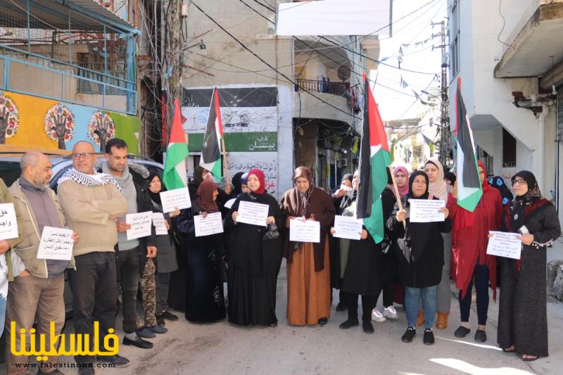اللِّجان الشَّعبية واتحاد العمال الفلسطيني ينظِّمان وقفاتً تضامنيةً مع شعبنا وتمسكًا بوكالة الأونروا